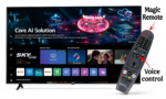 تلفزيون سكاي لاين 55 بوصة بدون اطار 4K UHD بنظام webOS برسيفر داخلي